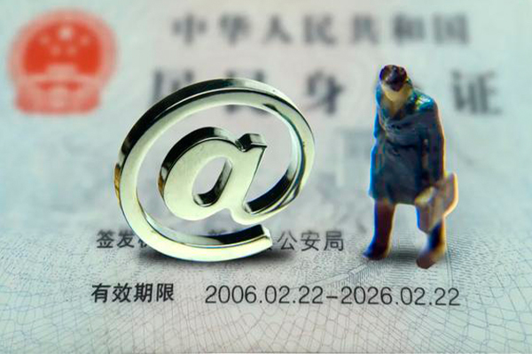 北京38短期空放-北京38空放贷款当天下款-北京38贷款